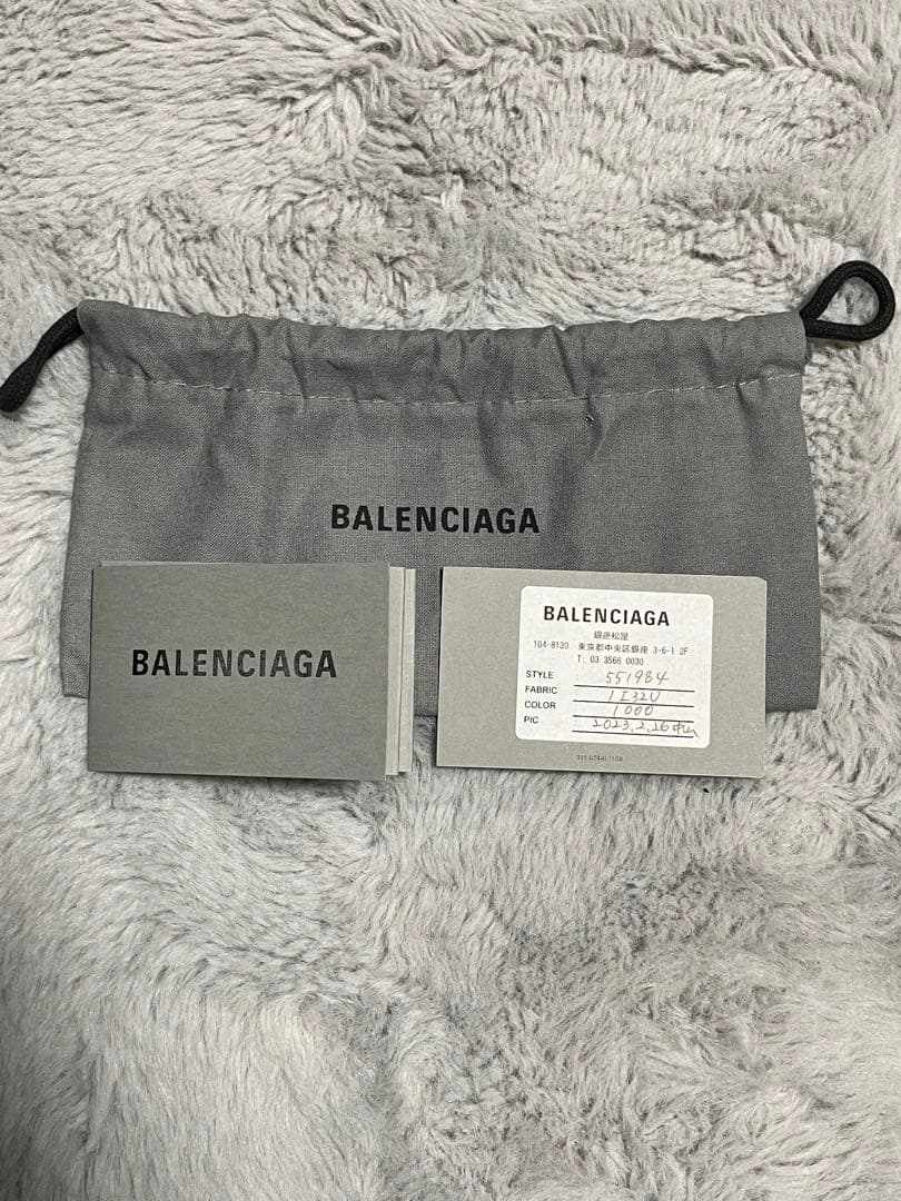 BALENCIAGA レザーキーリング