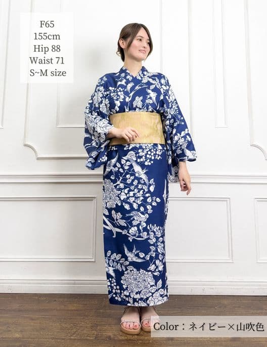 Cinematiq★今期新作　2Wayセパレート浴衣　ネイビー