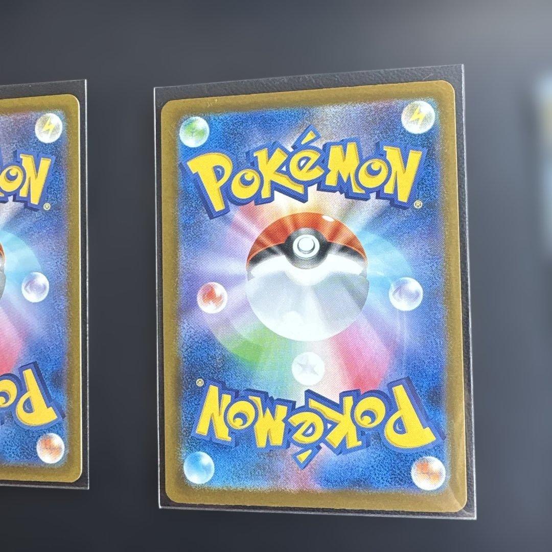 ポケモンカード MA