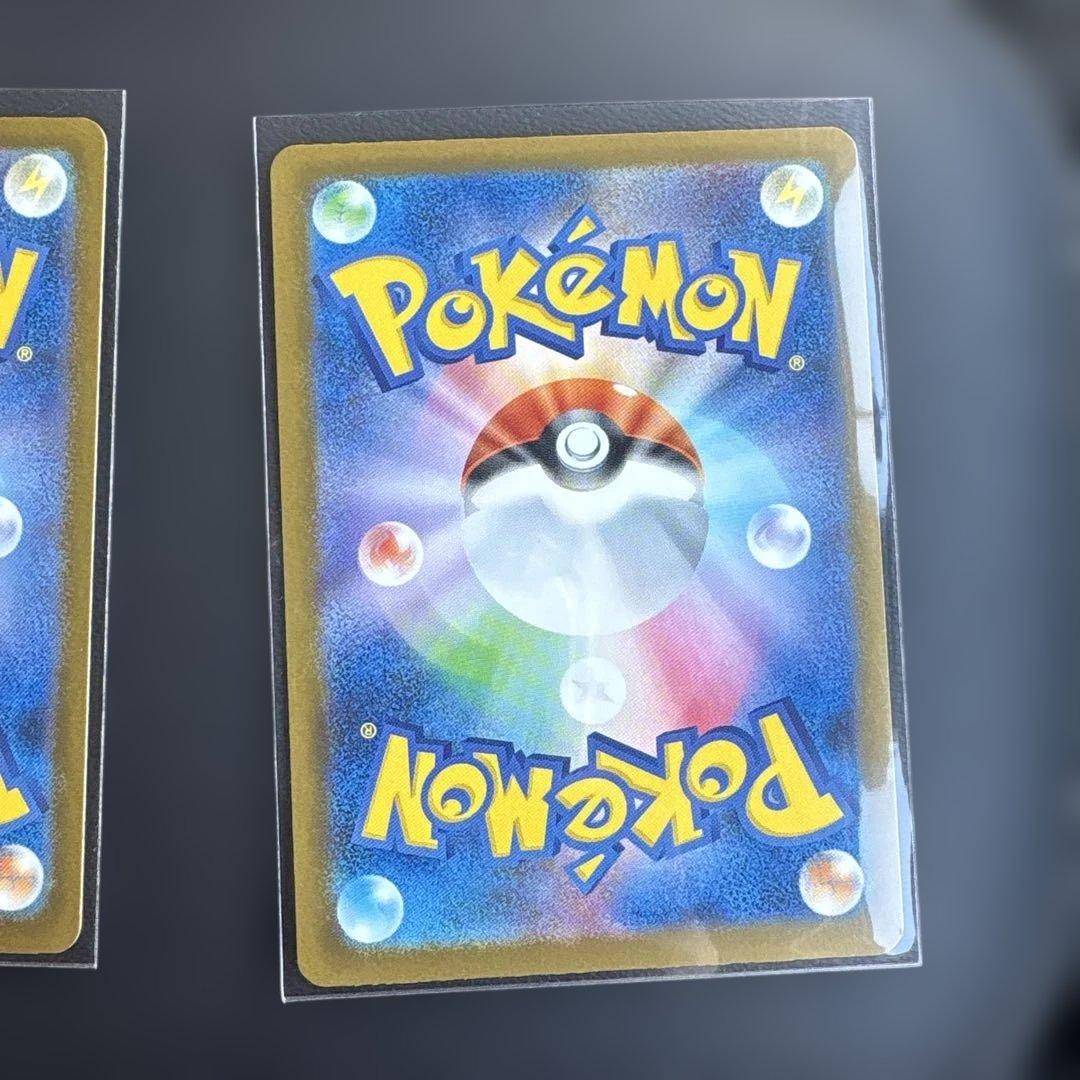 ポケモンカード MA