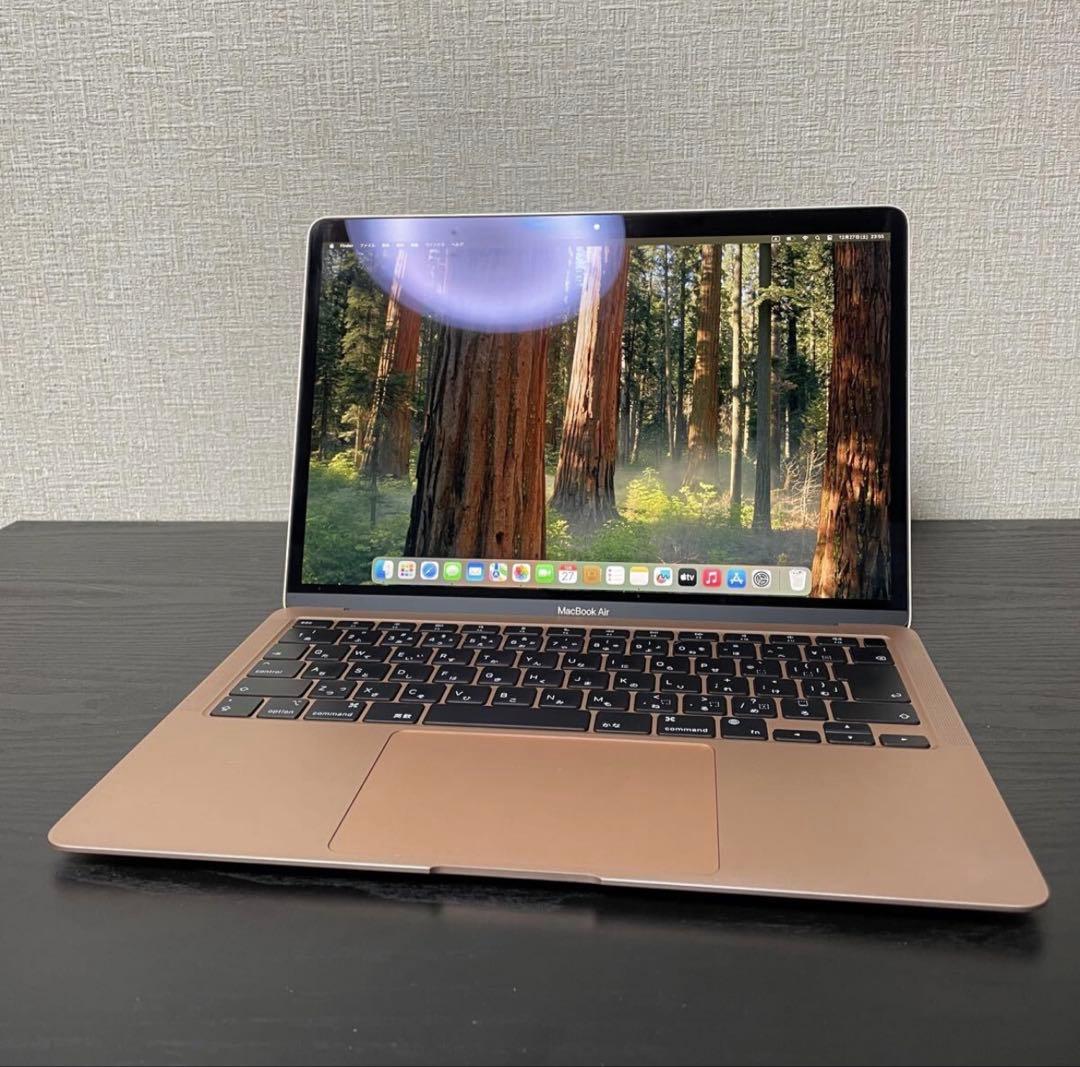 ア*ン様 MacBook Air M1 2020年モデル 13インチ