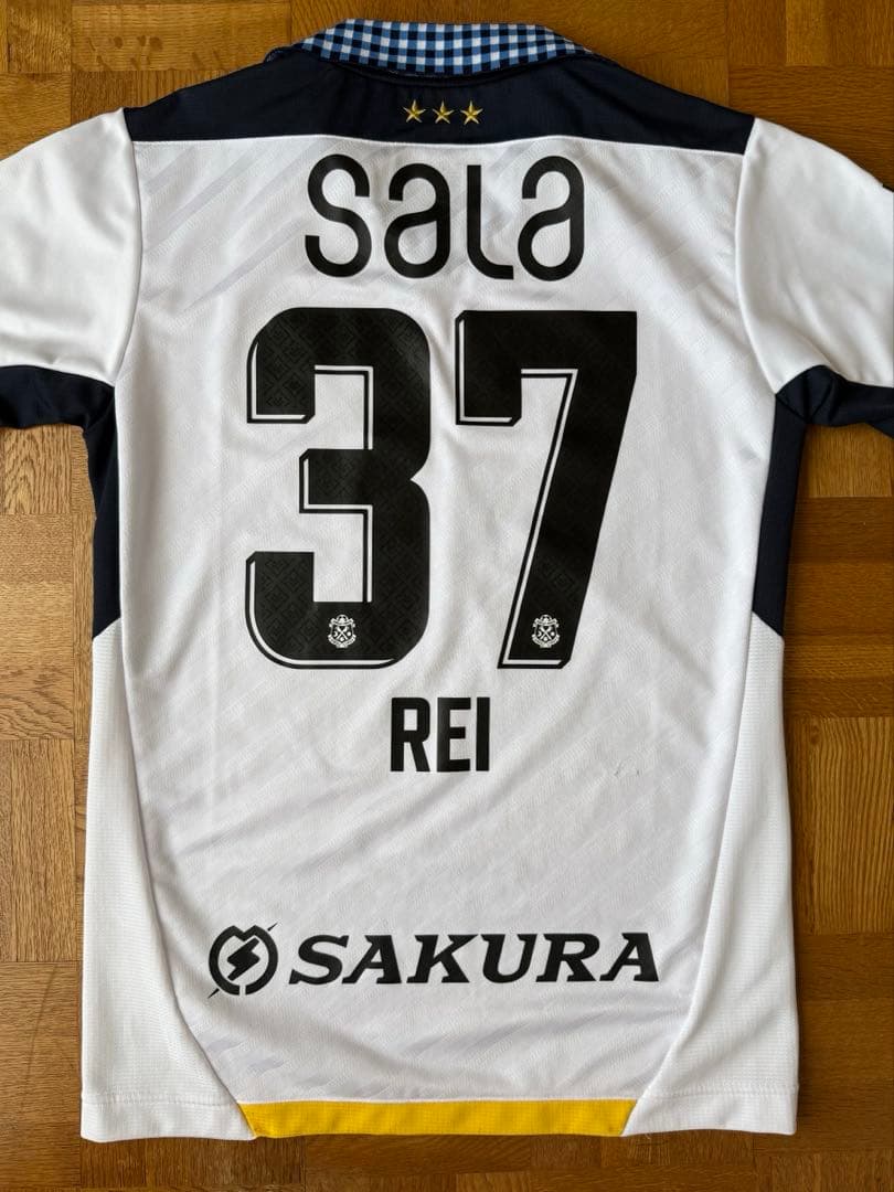 ジュビロ磐田 ユニフォーム 平川怜