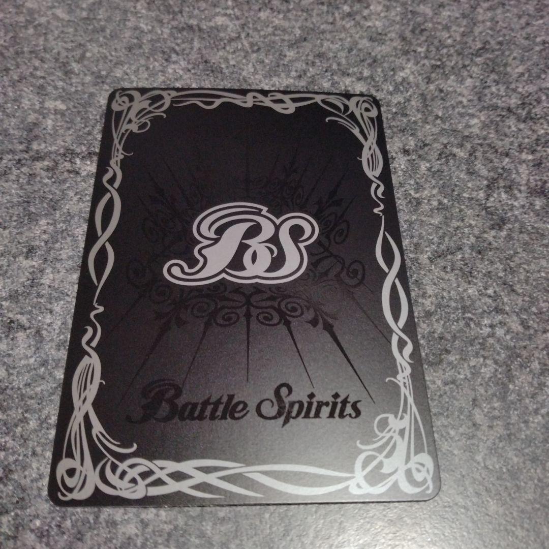 バトスピ　キズナミスト　馬神弾　シークレット　SECRET　サイン　1枚