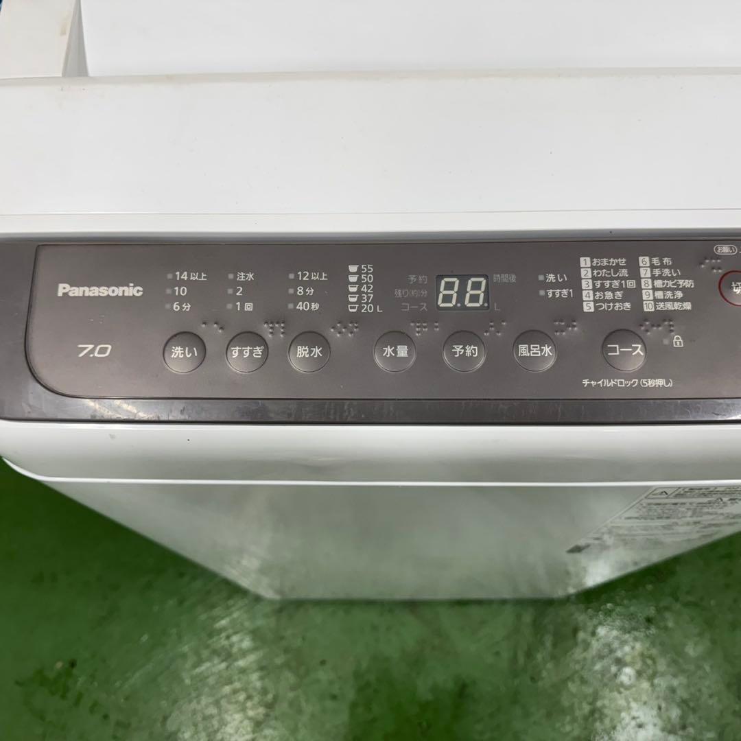 193★2021年製★パナソニック 洗濯機　7KG 大型　大容量　一人暮らし