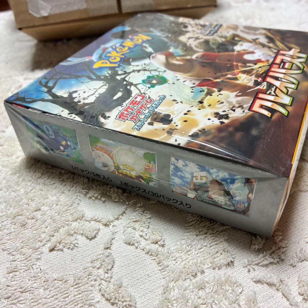 ポケセン産 拡張パック クレイバスースト BOX シュリンク付