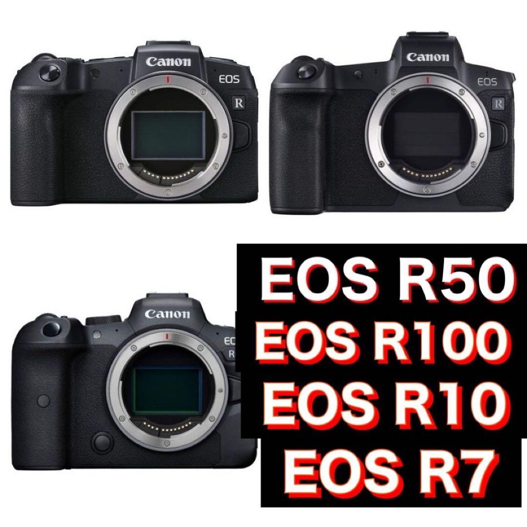 CANON EOSRシリーズ対応！ミラーレスカメラ用！サードパーティ製85mm