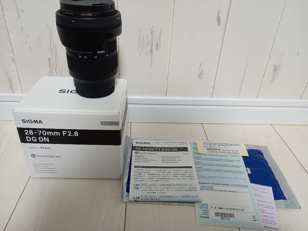 SIGMA 28-70mm F2.8 DG DN ズームレンズ