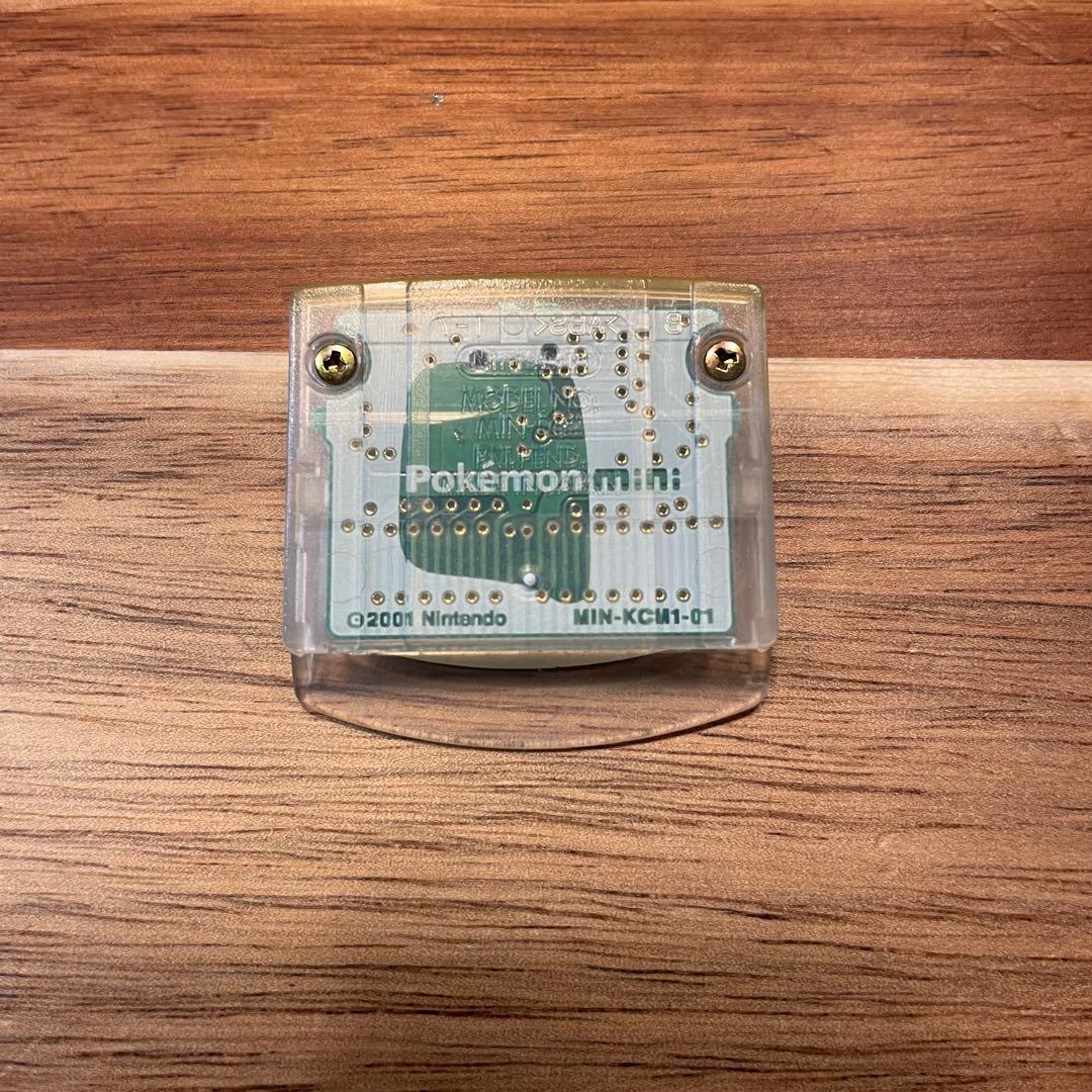 ニンテンドー ポケモンミニ 本体 そだてやさん ポーチ まとめ売り