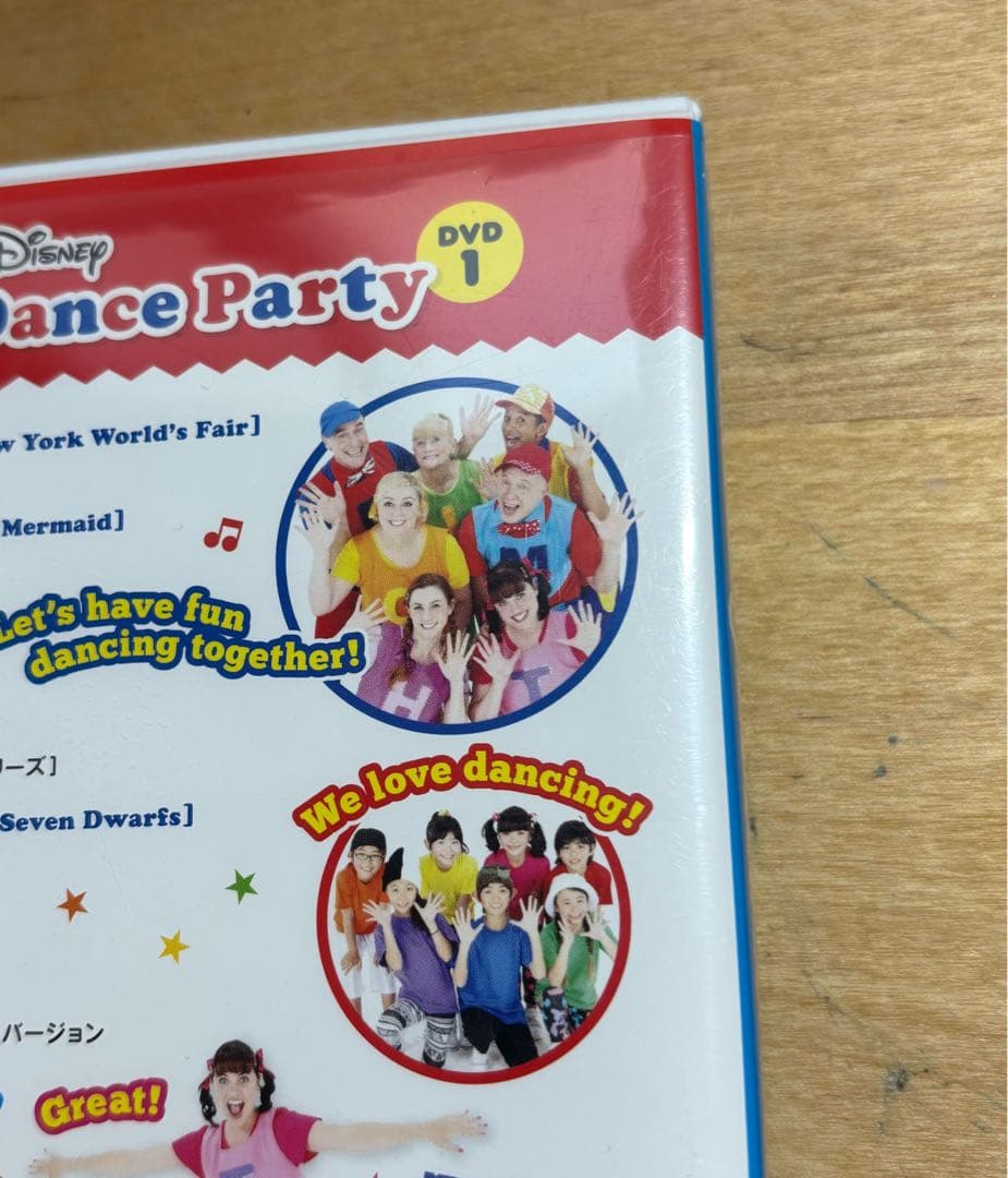 【DWE】 Family Dance Party DVD&CDセット