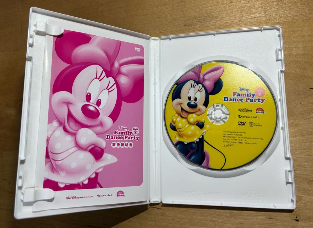 【DWE】 Family Dance Party DVD&CDセット