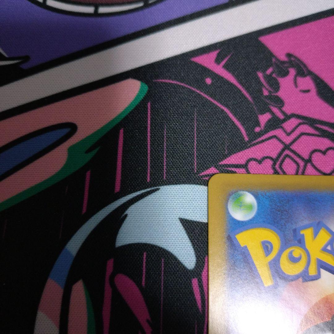 ポケモンカード　ボスの指令 カラスバ