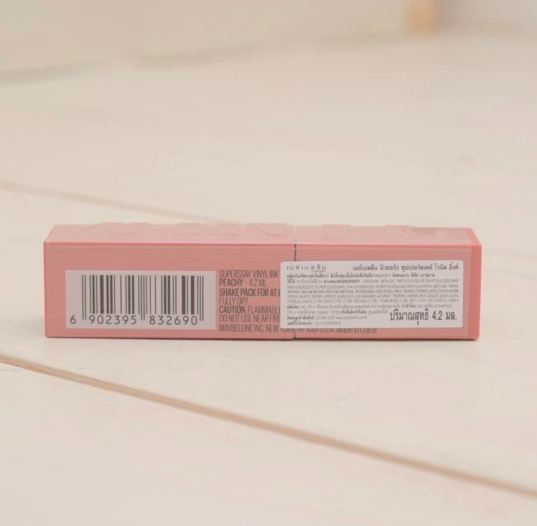 あっちゃん様 9本セット おまけ付海外限定 メイベリンヴィニルPEACHY15