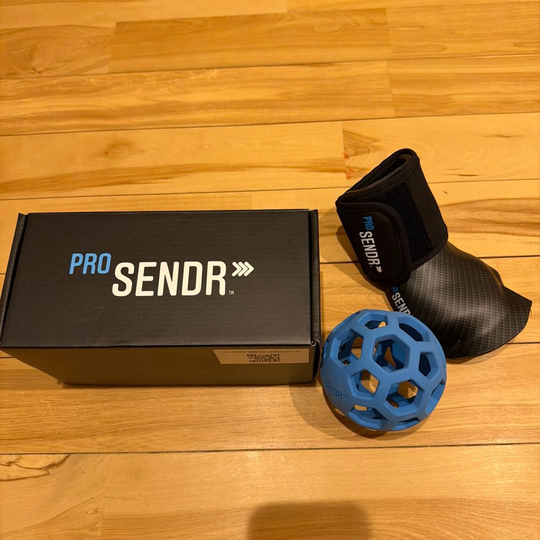 【ほぼ未使用】PRO SENDR アームガード ボール セット