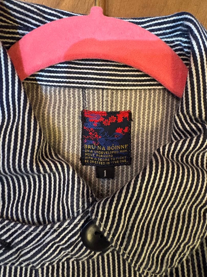 ブルーナボインBRU NA BOINNEヒッコリーカバーオール