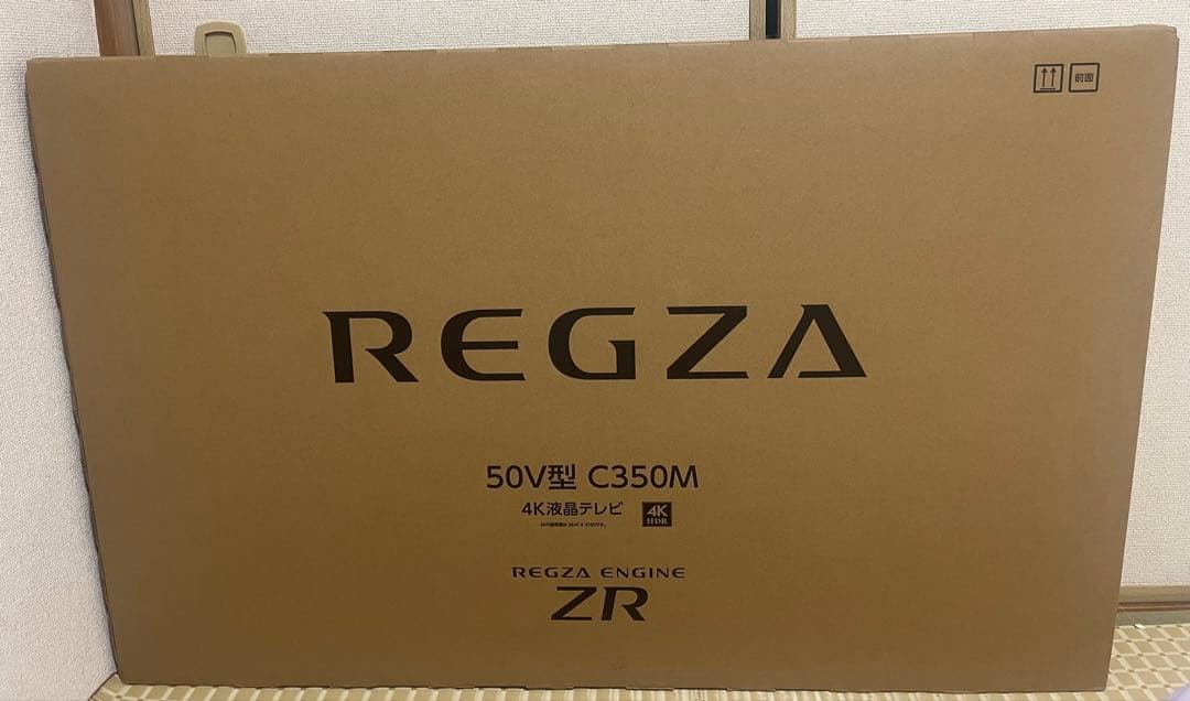 REGZA 50V型 C350M 4Ｋ 液晶テレビ