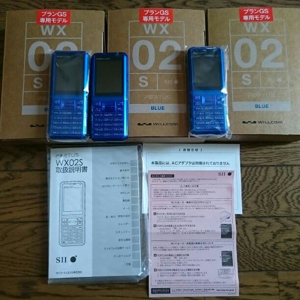 【未使用品】WILLCOM ウィルコム PORTUS