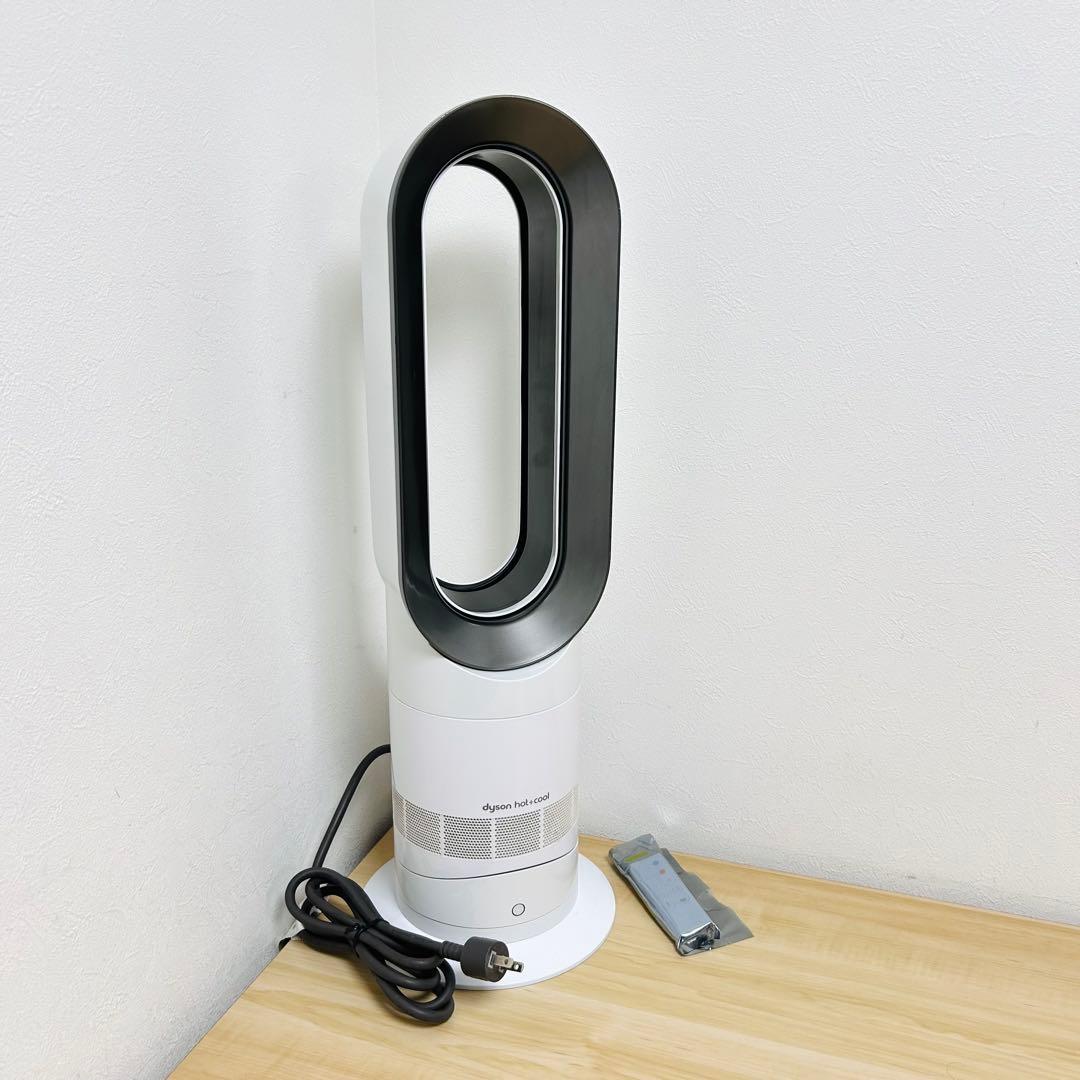 新品純正リモコン付 ダイソン ファンヒーター AM09 ホワイト