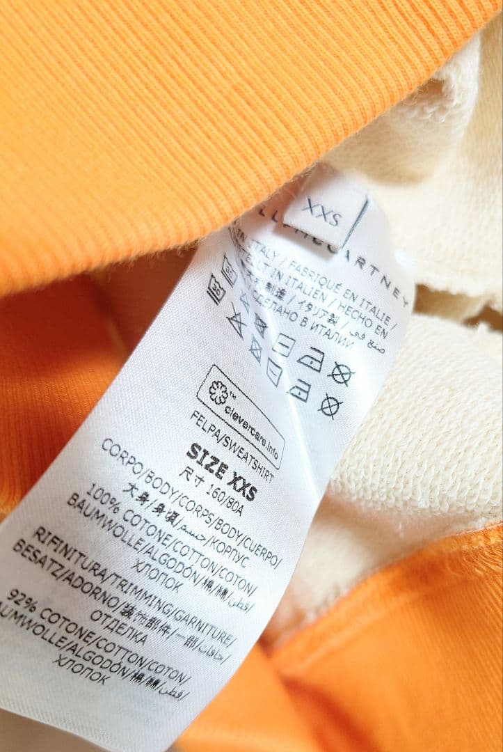 STELLA McCARTNEY THE Beatles　トレーナー　スウェット