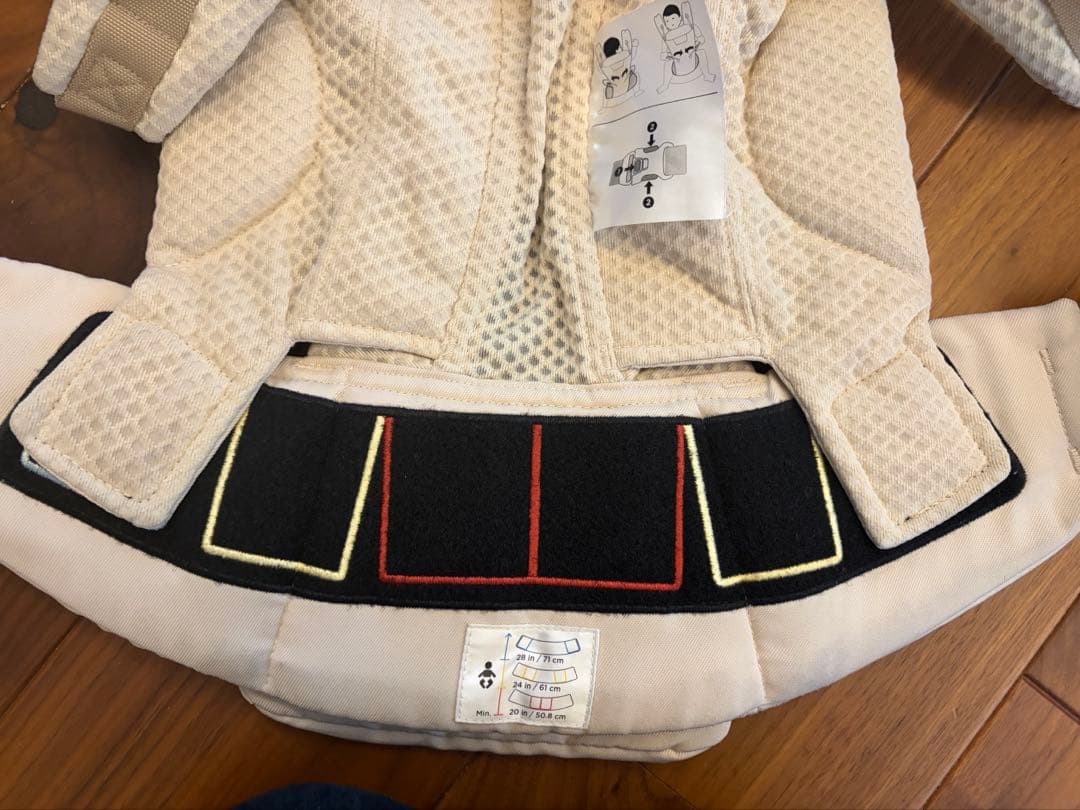 エルゴ　オムニブリーズ　ナチュラルベージュ