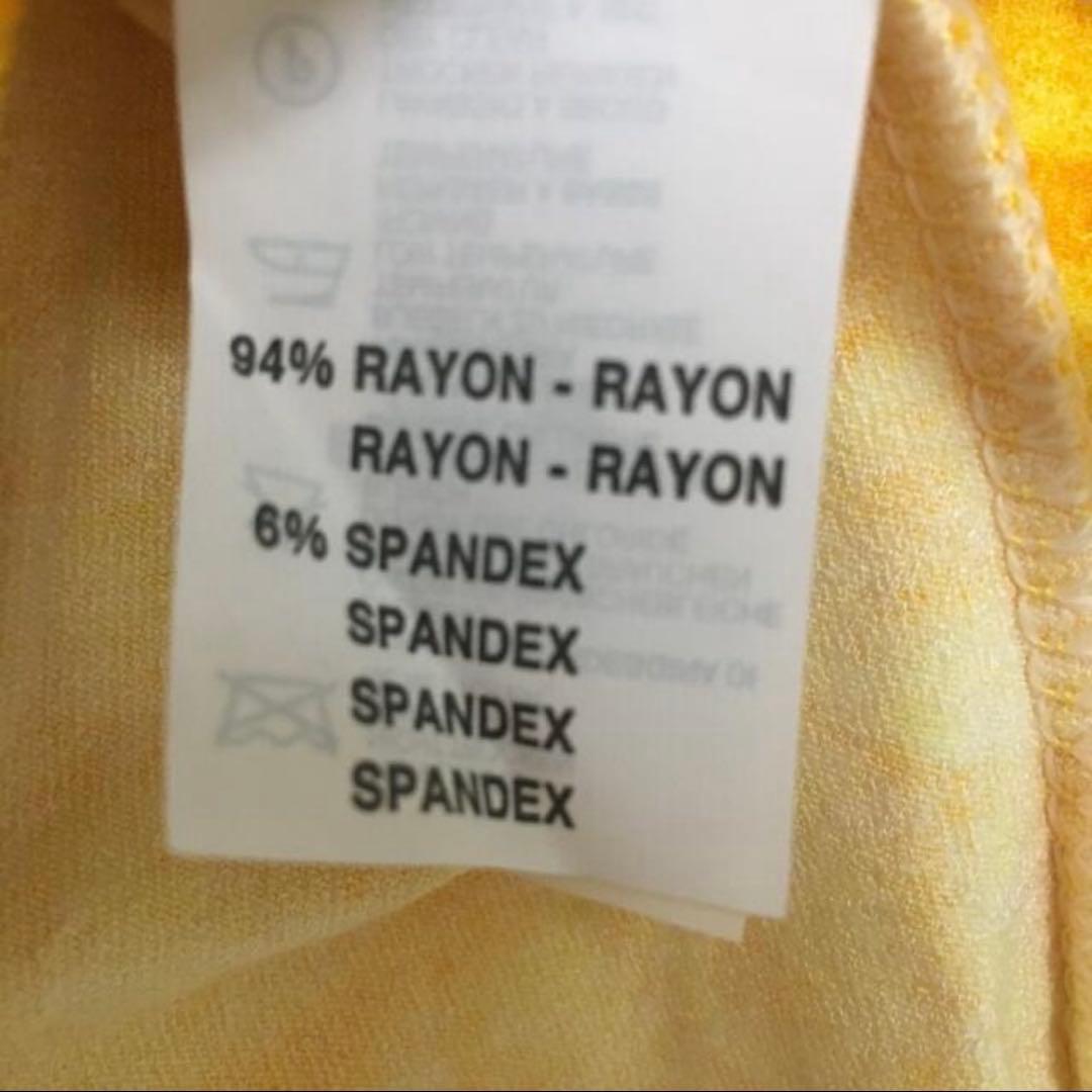 アンナモリナーリ　花柄カーディガン　イエロー　　　ブルマリン