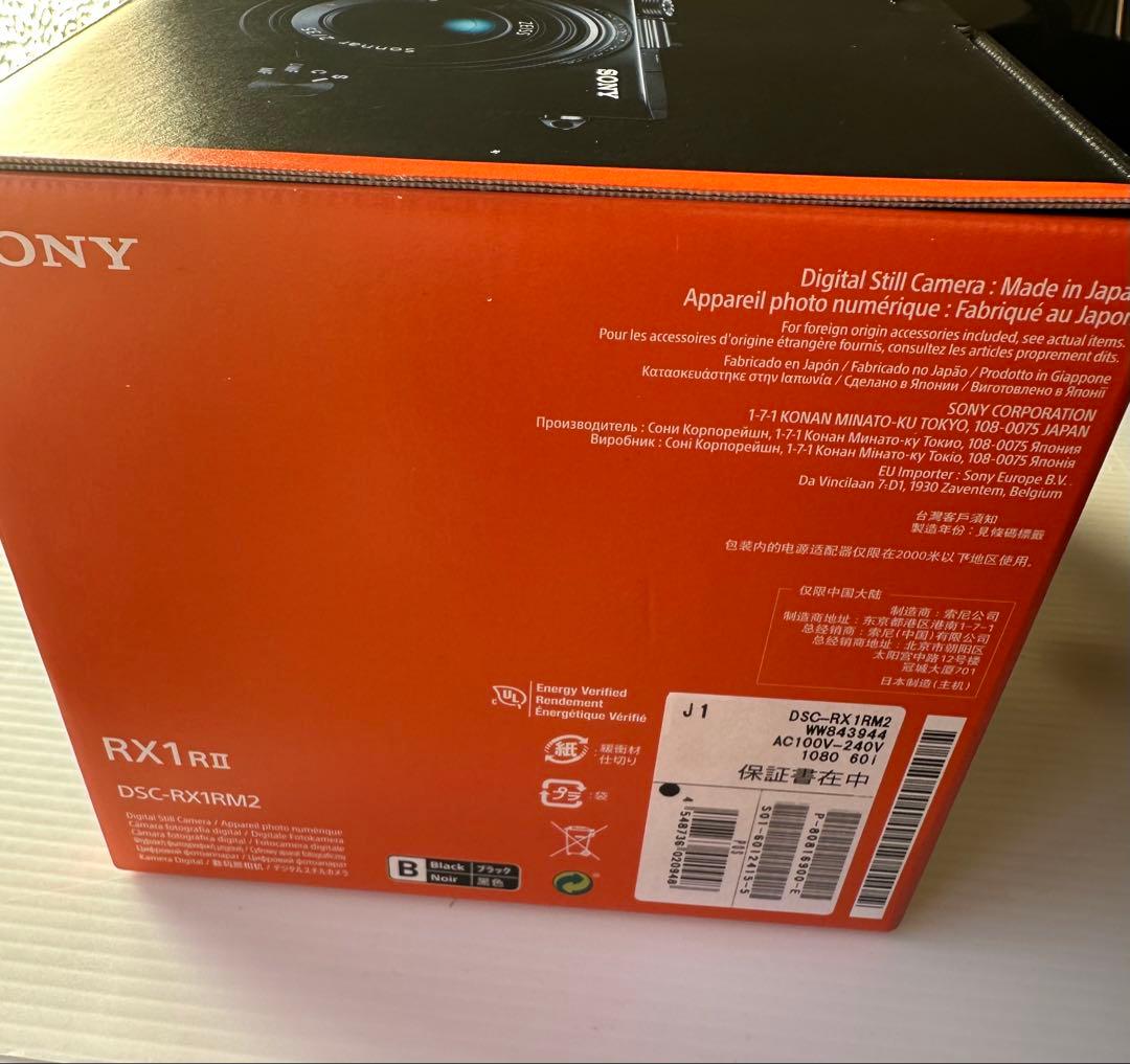 SONY デジタルカメラ Cyber-shot DSC-RX1RM2