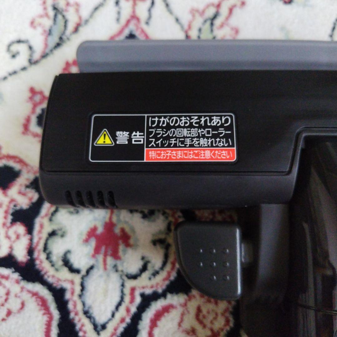 パナソニック　コードレス掃除機の床用ノズル