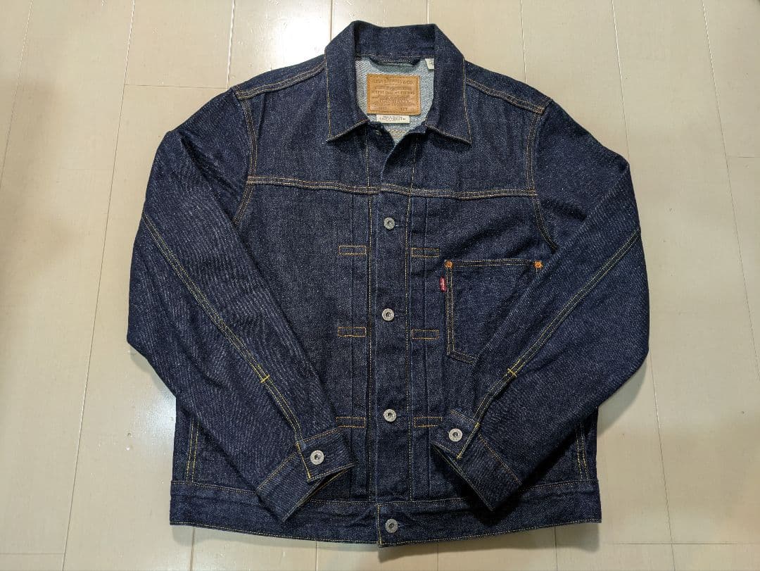 LEVI'S プレミアムデニムジャケット 1st Mサイズ(ヘンプ素材)
