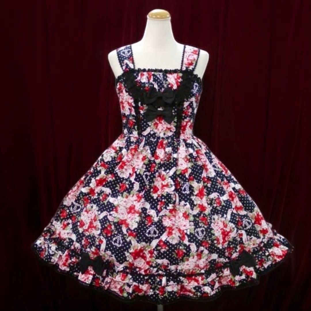 ベイビーザスターズシャインブライト シュガーブーケリボンジャンパースカートJSK