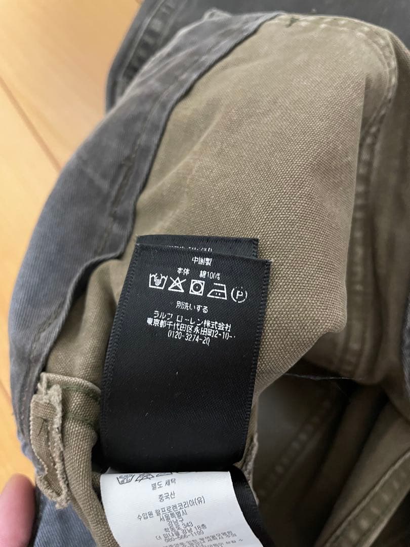 RRL ダブルアールエル　キャンバスワークパンツ　13スターボタン