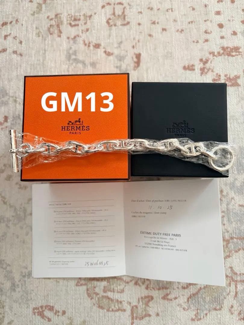 新品未使用 HERMES エルメス シェーヌダンクル GM 13コマ