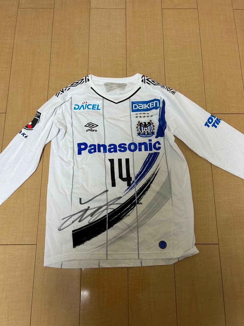 ガンバ大阪 福田湧矢 2020 オーセンティック ユニフォーム 直筆サイン