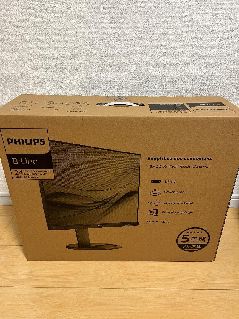 PHILIPS 23.8インチモニター 243B9/11 USB PD対応