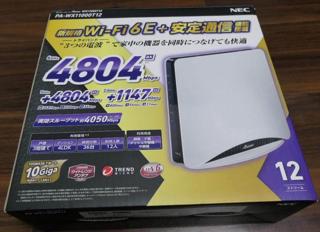 ルーター・ネットワーク機器 NEC Aterm WX11000T12 PA-WX11000T12