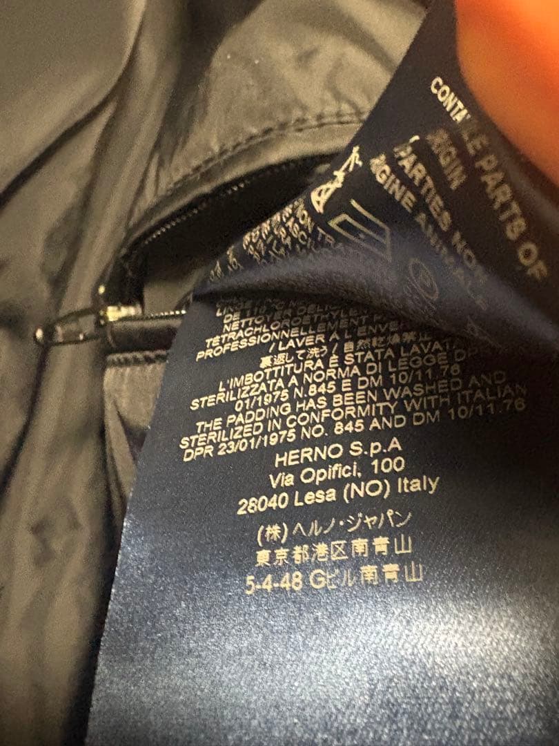 Herno ダウンベスト サイズ46