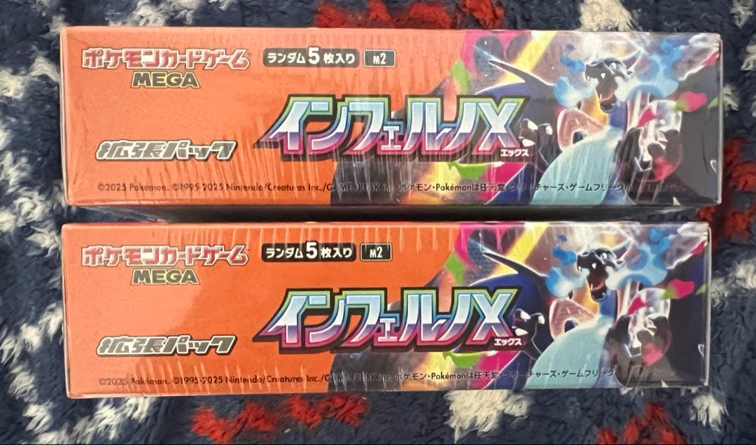 「未開封」 ポケモンカードゲーム MEGA 拡張パック インフェルノX 2Box