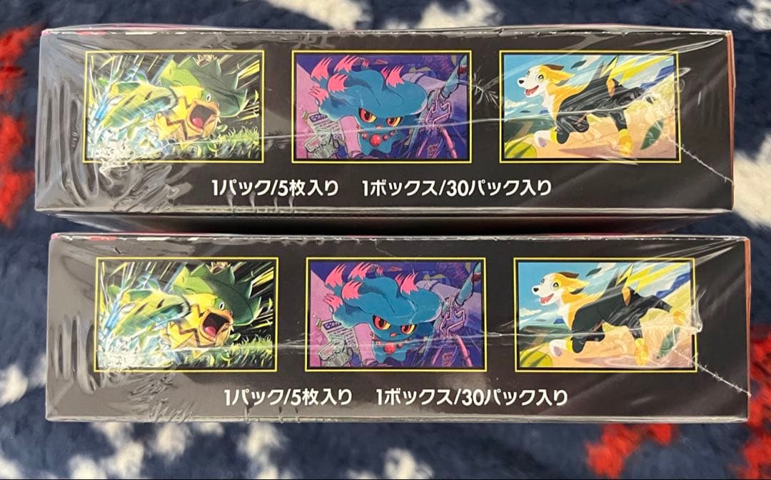 「未開封」 ポケモンカードゲーム MEGA 拡張パック インフェルノX 2Box