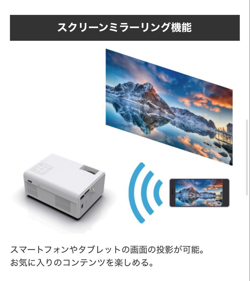 【新品・未使用】ORION OP-1001W 地デジ/HDMI対応