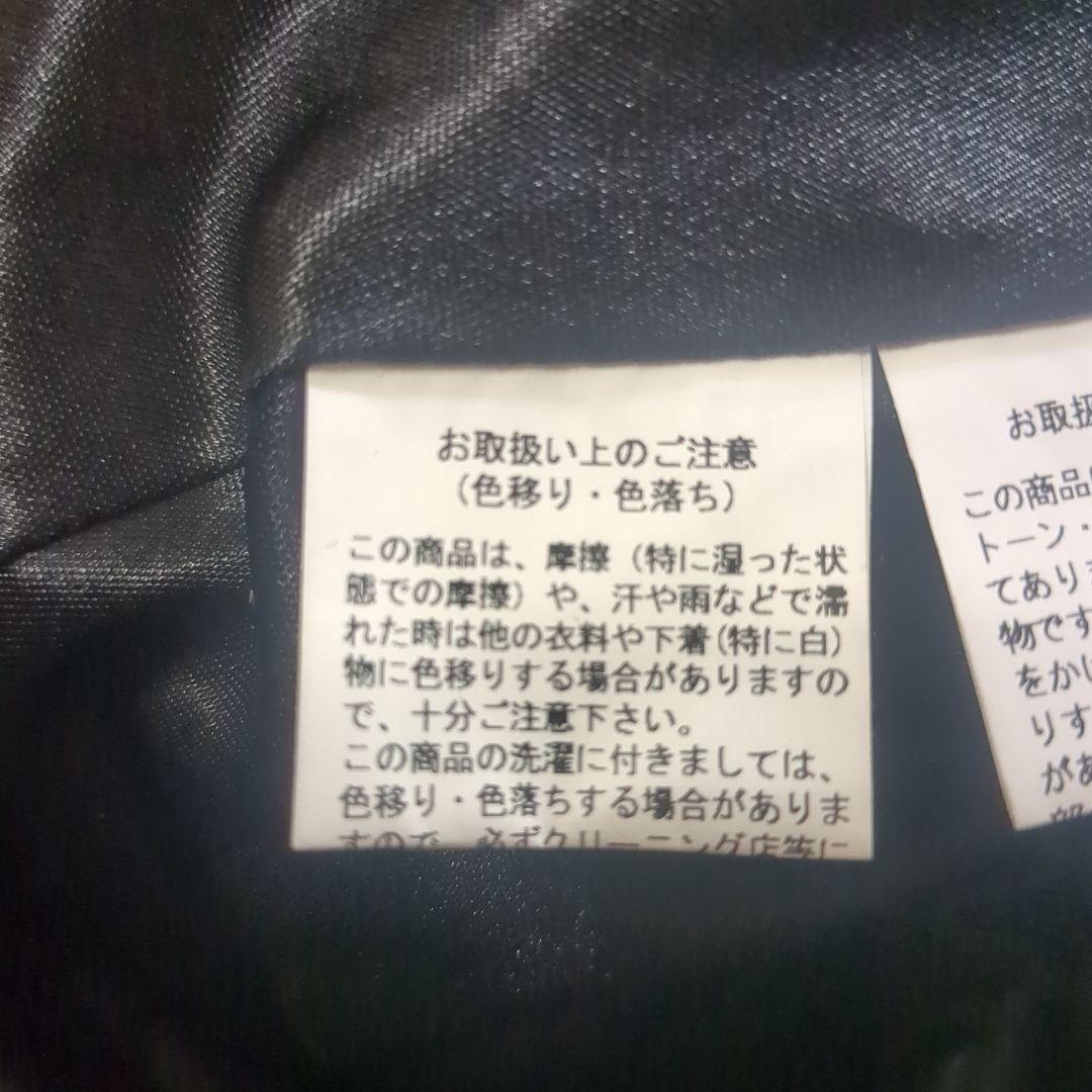 み*っ様 JEAN MACLEAN IRMA ナイトドレス Mマーメイドゴージャ