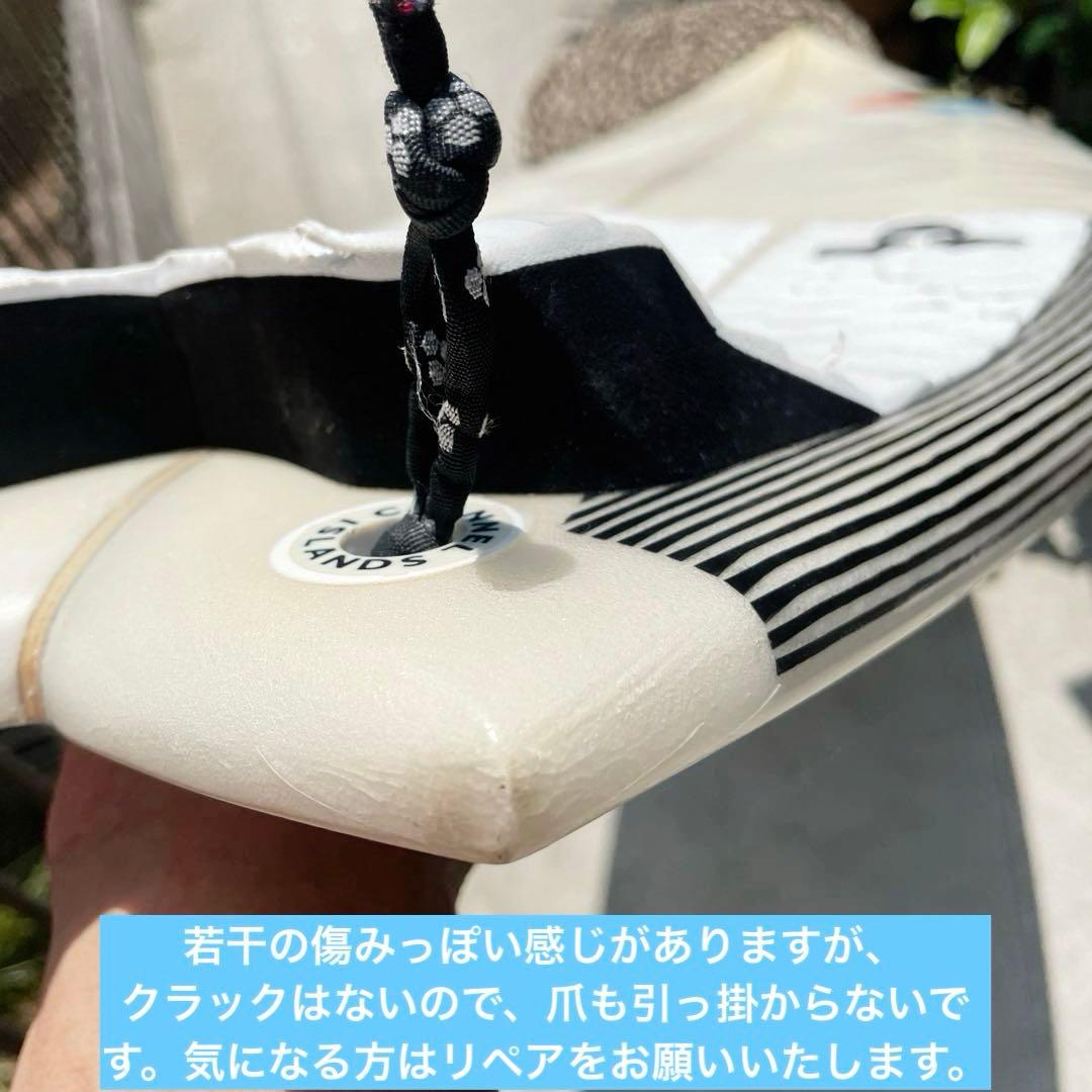 【送料込み】チャネルアイランズ アルメリック BUNNY CHOW 5'9