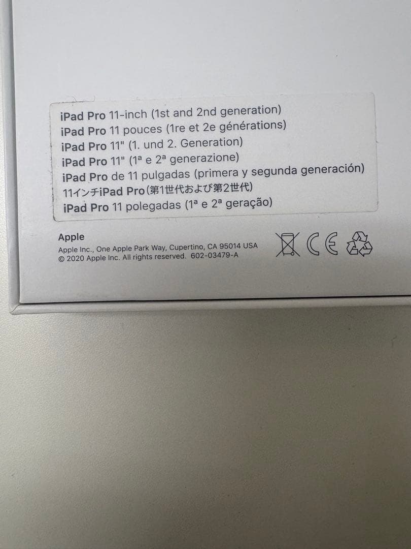 Magic Keyboard 英語配列　iPad pro