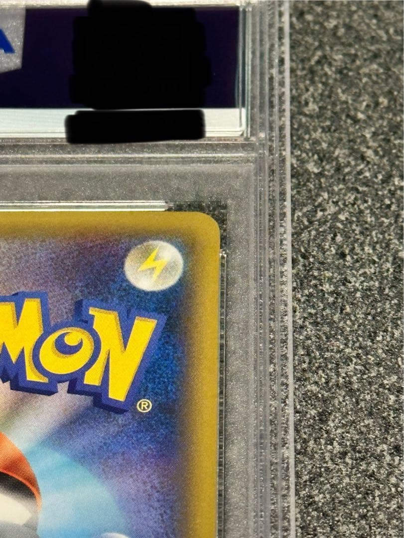 リザードン プロモカードパック 25th 【PSA10】