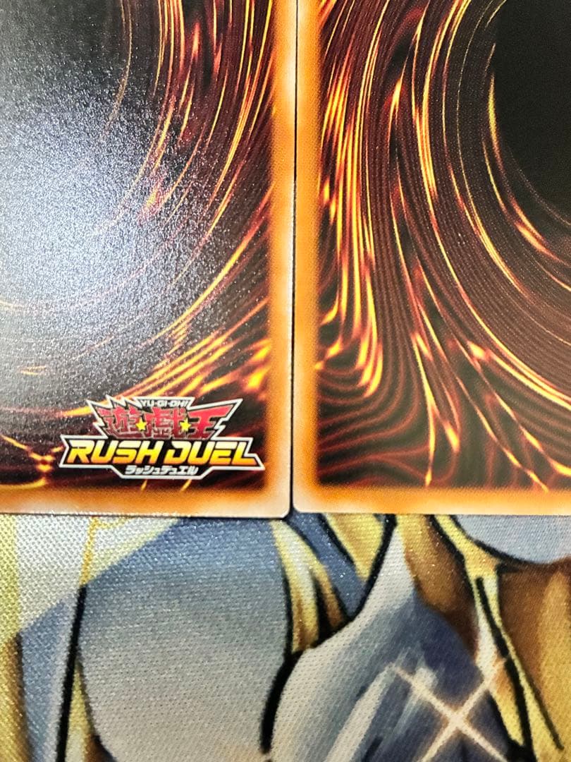 遊戯王ラッシュデュエル　カオスソルジャー　オーバーラッシュ　　カオスの儀式