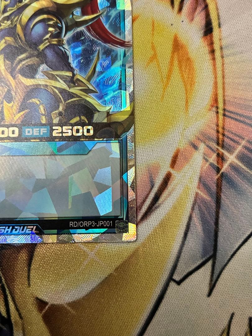 遊戯王ラッシュデュエル　カオスソルジャー　オーバーラッシュ　　カオスの儀式