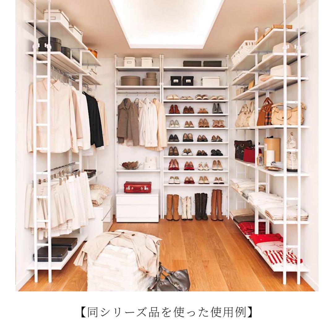 【ラ嬢きなこ様限定】Struttyラックシリーズ 新品未開封&新品未使用おまとめ