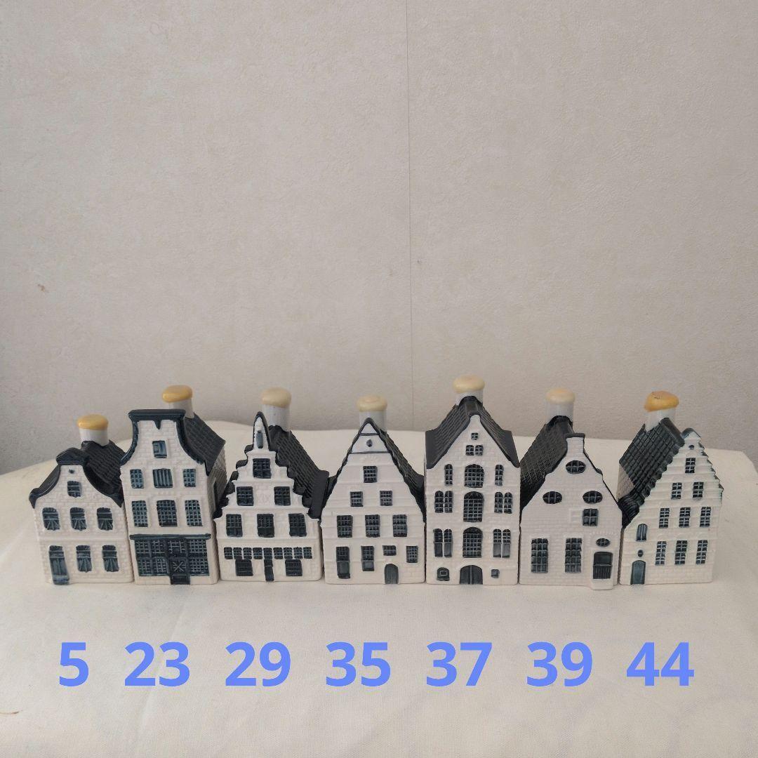 【専用】オランダ航空 ミニチュアブルーハウス