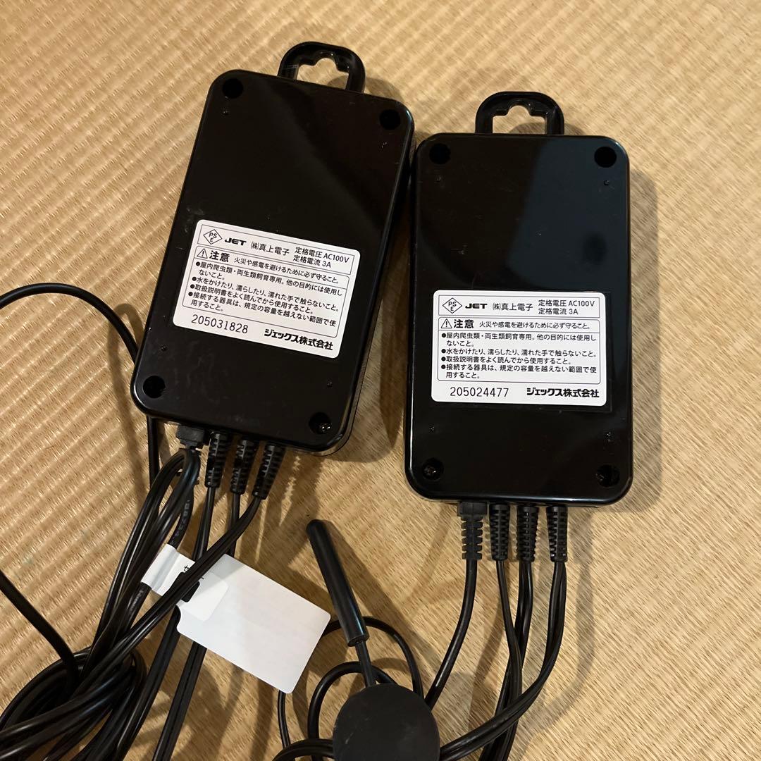 ジェックス株式会社　サーモタイマー デジタル温度・湿度計 外部センサー付き