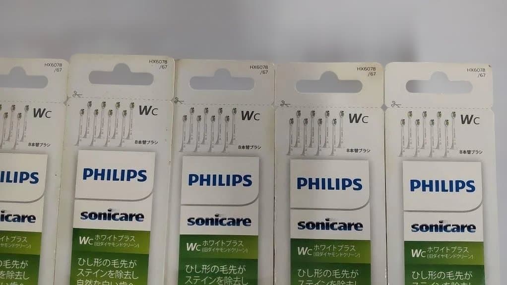 【外箱難あり】Philips ソニッケアー 替えブラシ 8本×6箱 (48本)