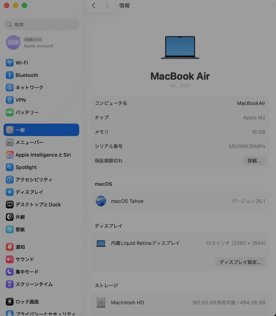 MacBook Air M2 13インチ ミッドナイト