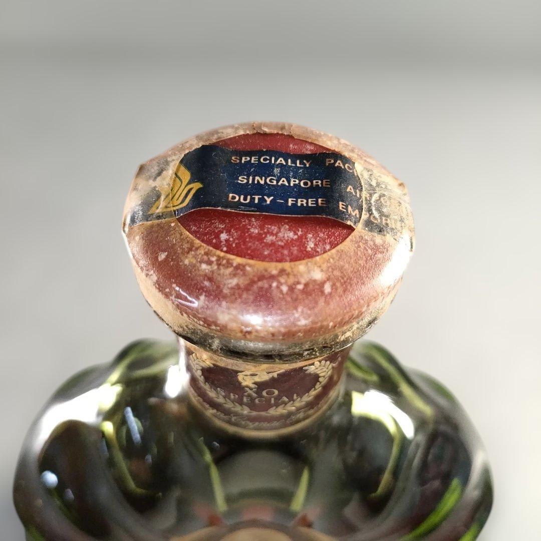 A1362-9/レミーマルタン XO スペシャル/グリーンボトル/700ml/