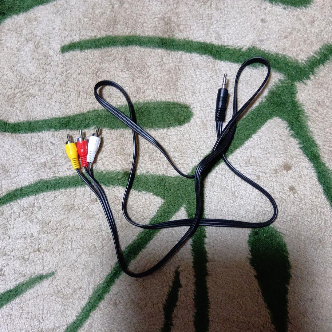 山善　14インチポータブルテレビ　DPTV-L140(B) 売れるまで使用します